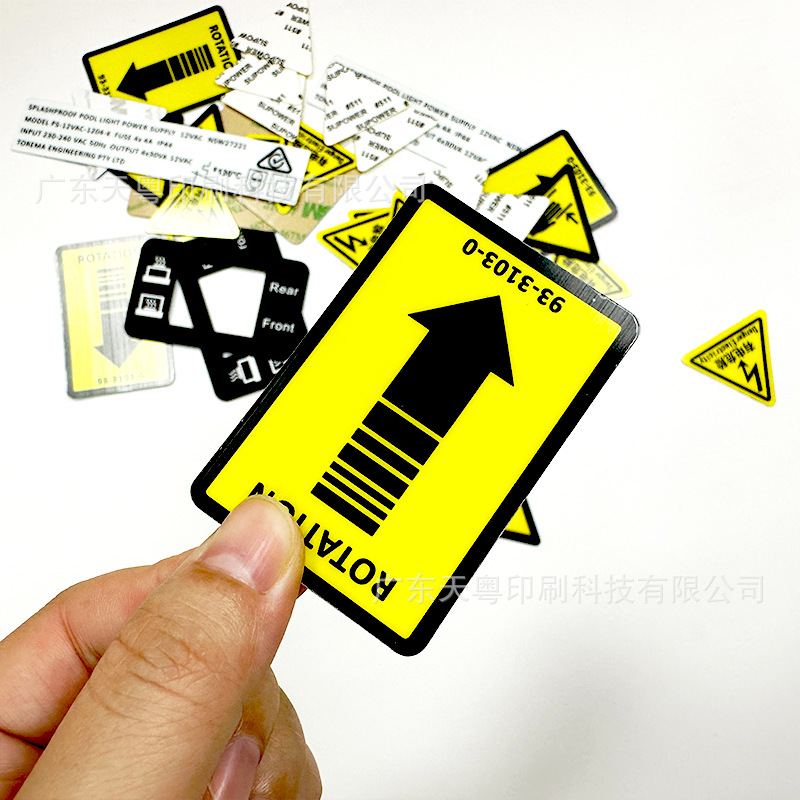 Outdoor sun-resistant label vinyl sticker ink PVC plastic sheet self-adhesive sticker high-temperature resistant warning sign