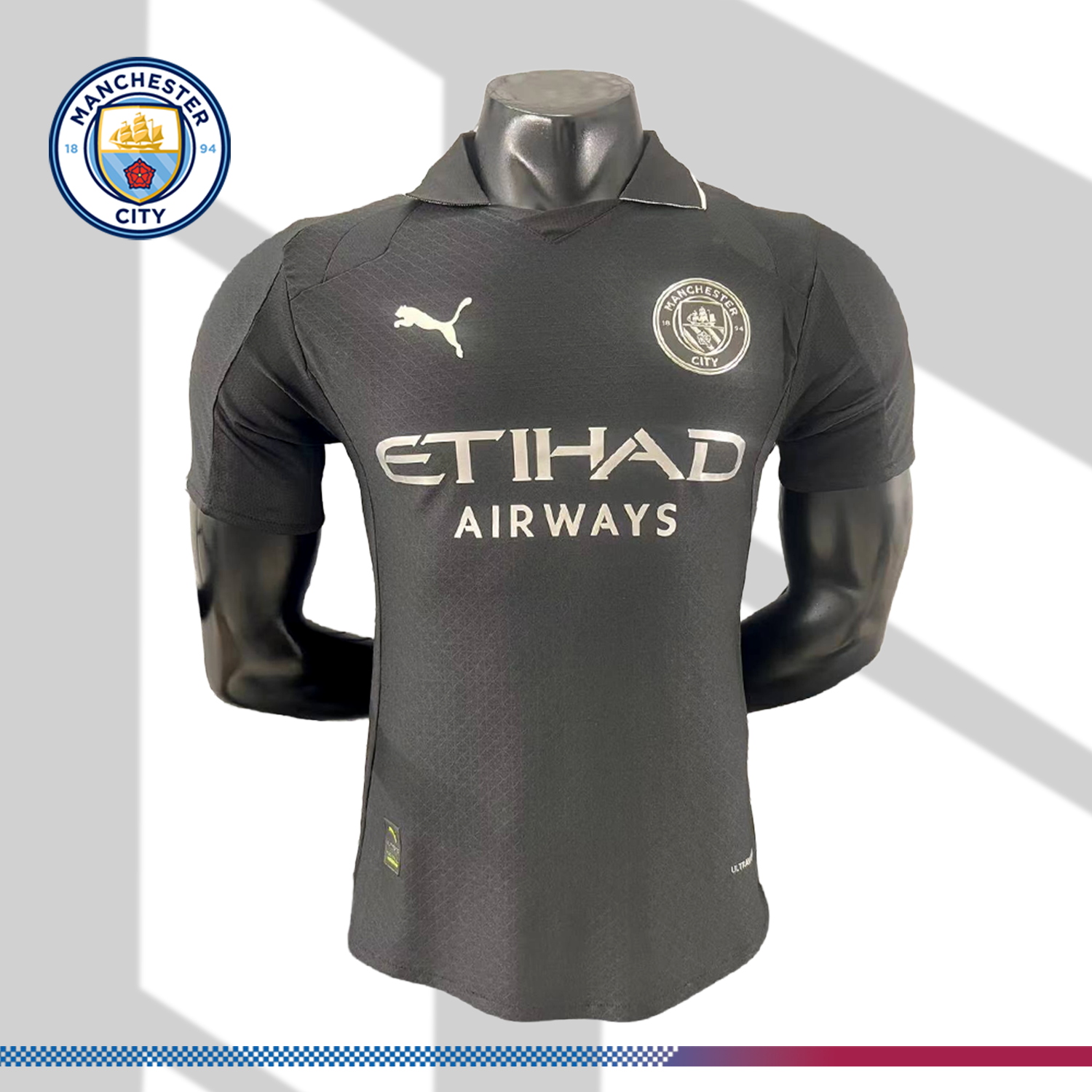 2025/2026 Manchester City FC Away Football Shirt (Player)