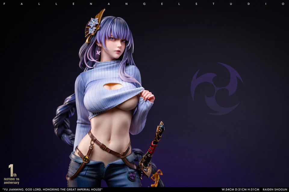 Genshin Impact - Beelzebul EX | 1:4 Resin Statue | by FA studio