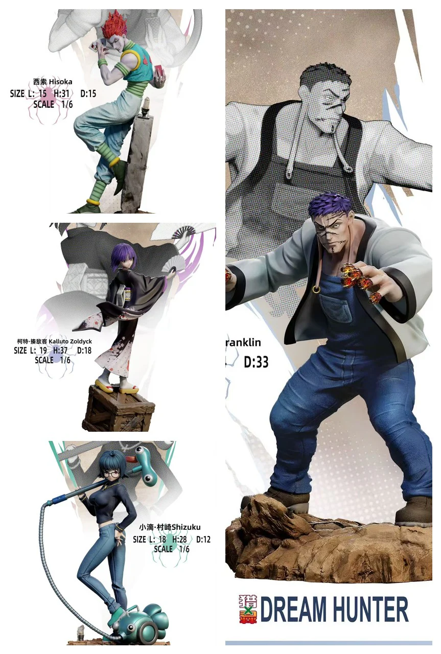 Hunter × Hunter - Phantom Troupe | 1:6 Resin Statue | by Dream Hunter Studio