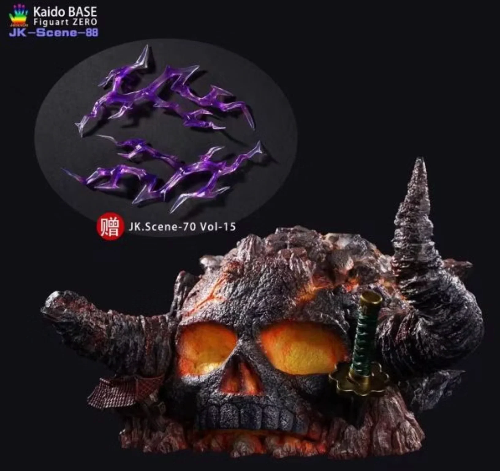 JacksDo Studio - FiguartZERO Kaido Base | FiguartZERO凯多地台