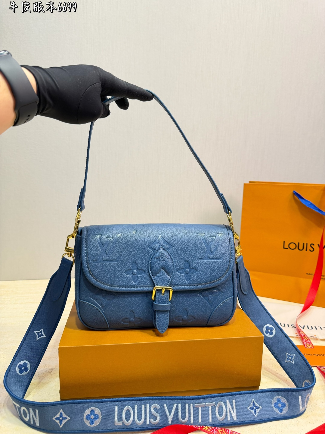 LV Diane Monogram Empreinte Bag