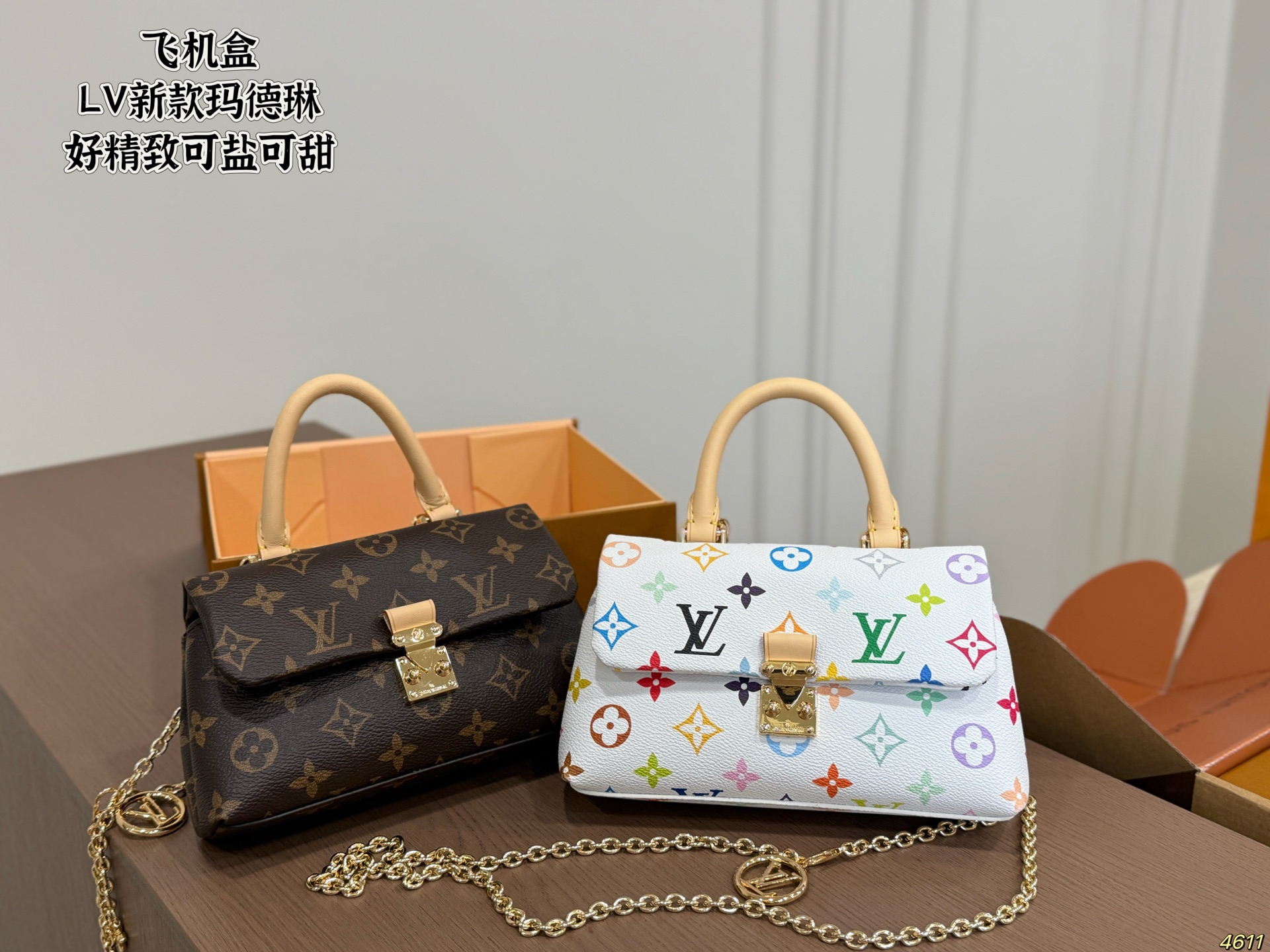 LV Madeleine Bag
