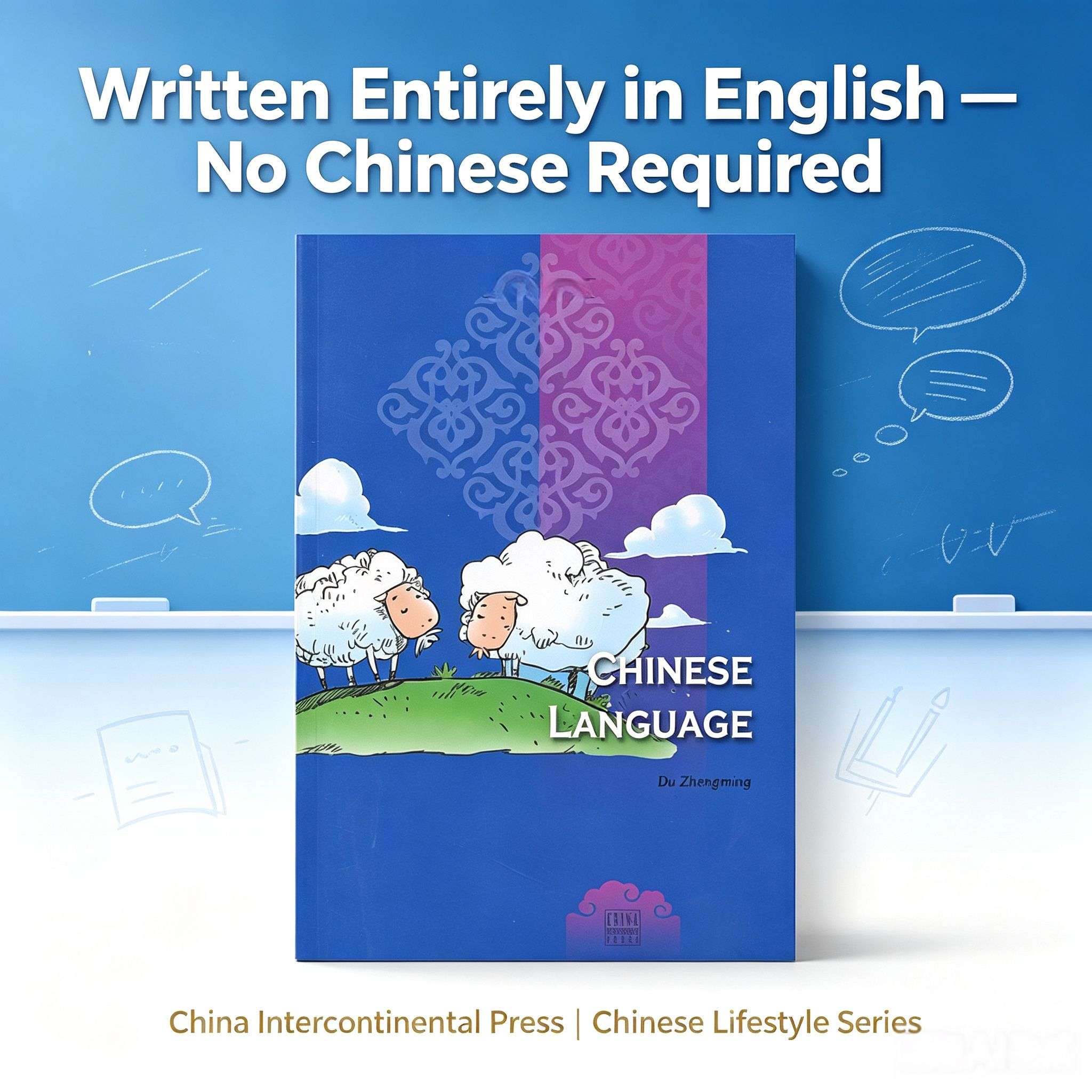 Chinese Language (Chinese Lifestyle Series) – An Introduction to Mandarin