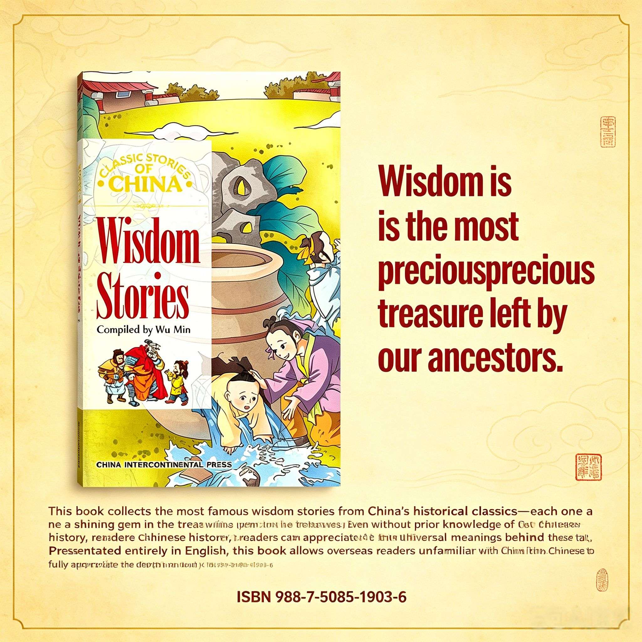 Wisdom Stories: Classic Tales of Ancient China (English Edition) – Chinese Folklore, History & Philosophy for Kids and Adults