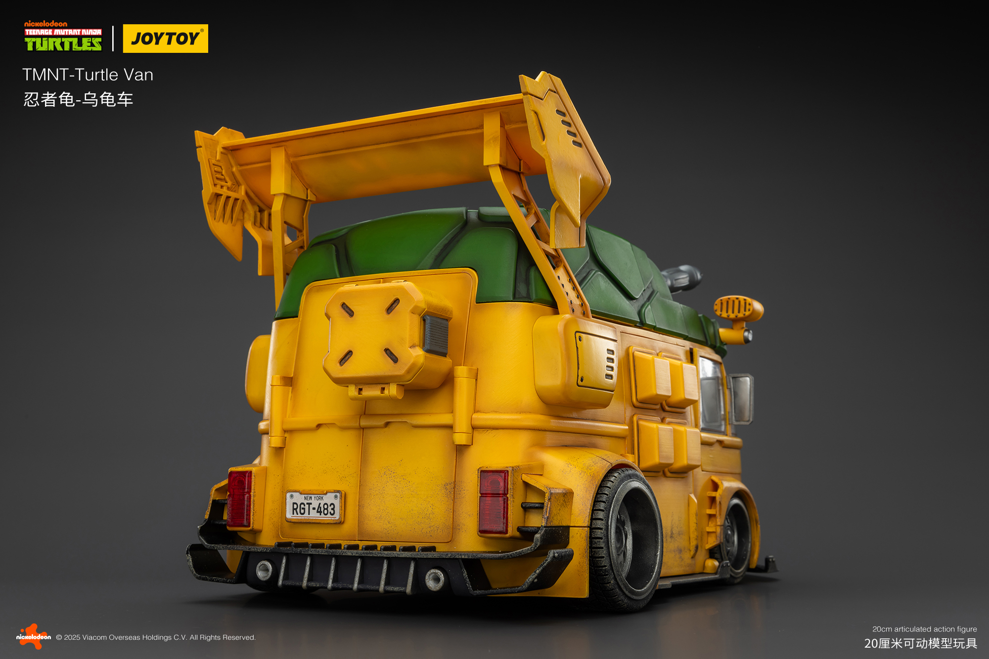 JOYTOY JT02540 Teenage Mutant Ninja Turtles TMNT Turtle Van - JOYTOY WORLD