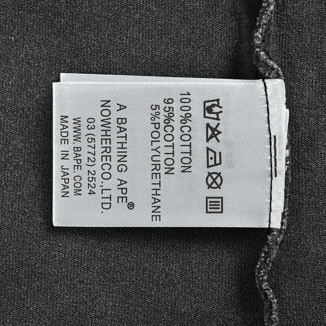 Bape T-shirts - CCSHOES