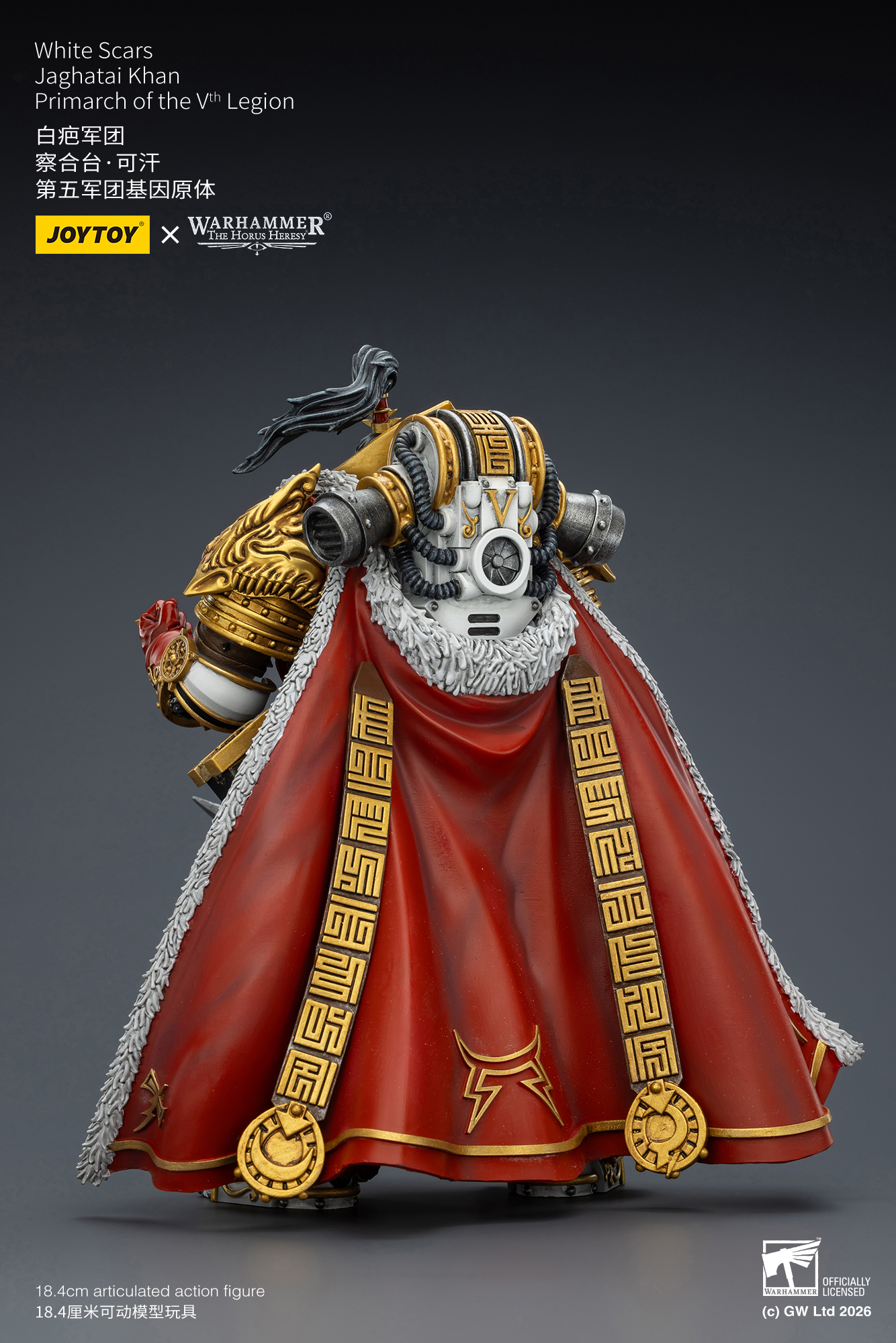 JOYTOY JT03363 Warhammer The Horus Heresy 1: 18 White Scars Jaghatai Khan Primarch of the Vth Legion - JOYTOY WORLD