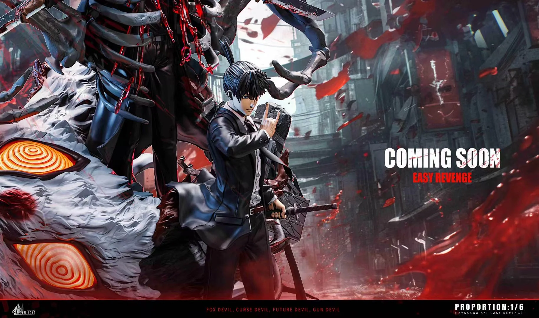 DBS Studio - Hayakawa Aki | 早川秋