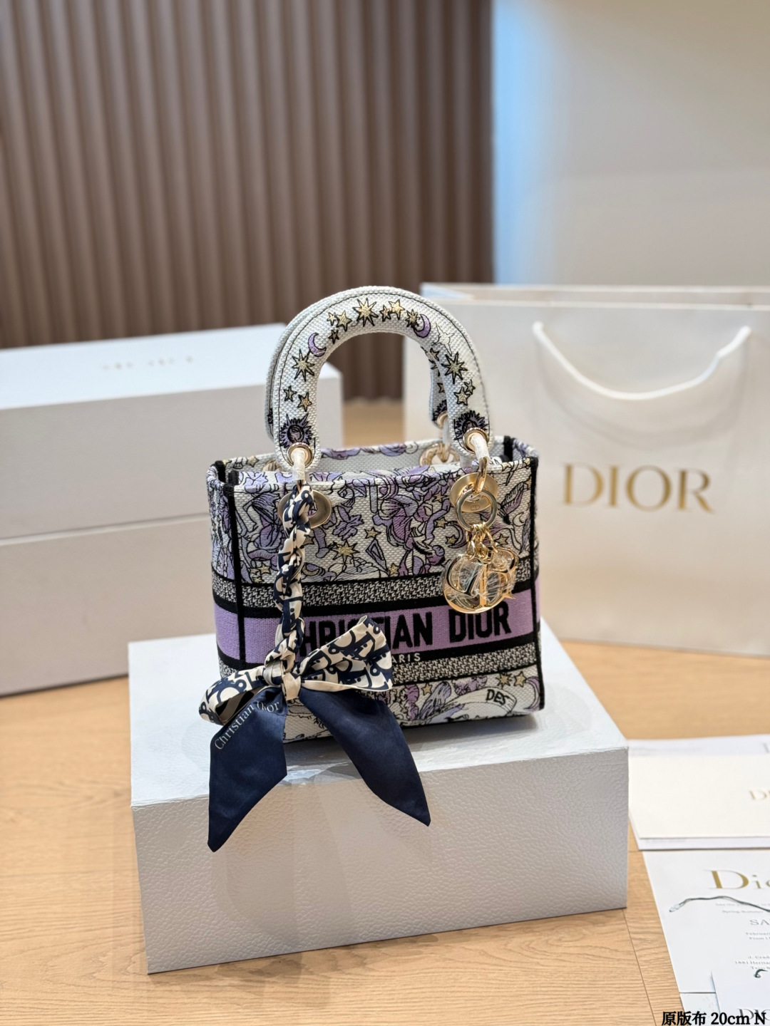 Dior Lady D-Lite Bag