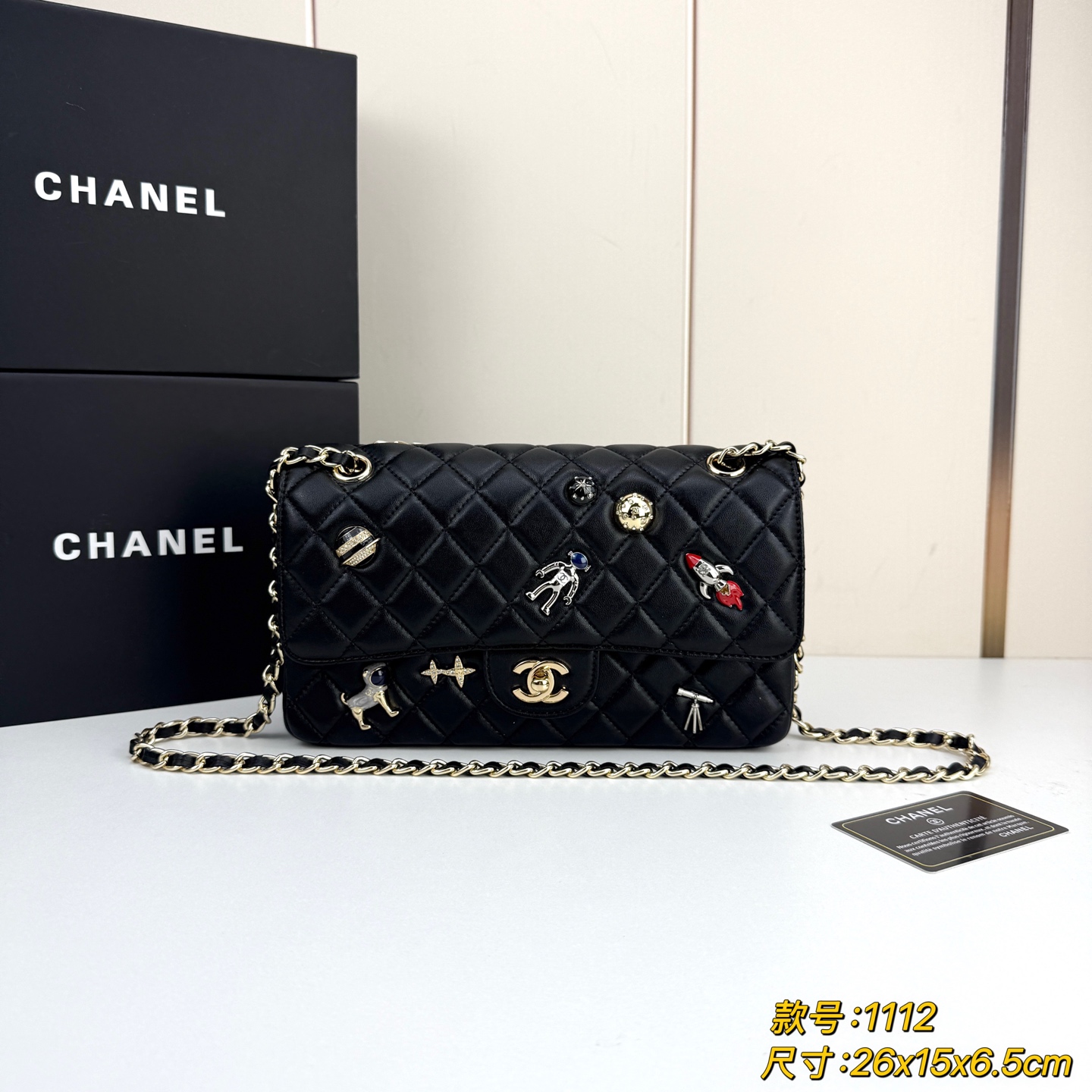 Chanel Style Space Rocket Badges Flap Bag