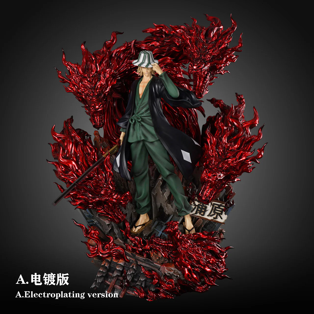 Bleach - Urahara Kisuke | 1:5 Resin Statue | by HXHENG × CHENG Studio