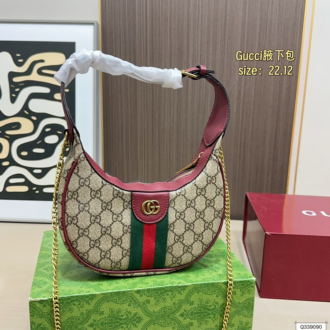 Gucci GG Ophidia Shoulder Bag