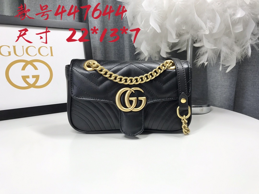 GG Marmont Shoulder Bag