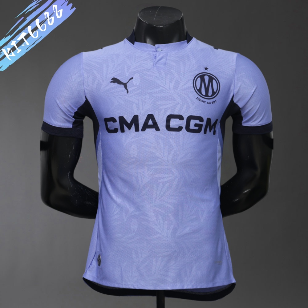 2026/2027 Marseille Third Away Away Football Shirt (Player Edition)
