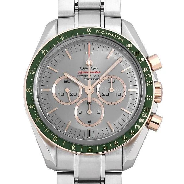 Omega Watch SPEEDMASTER TOKYO 2020 GREEN