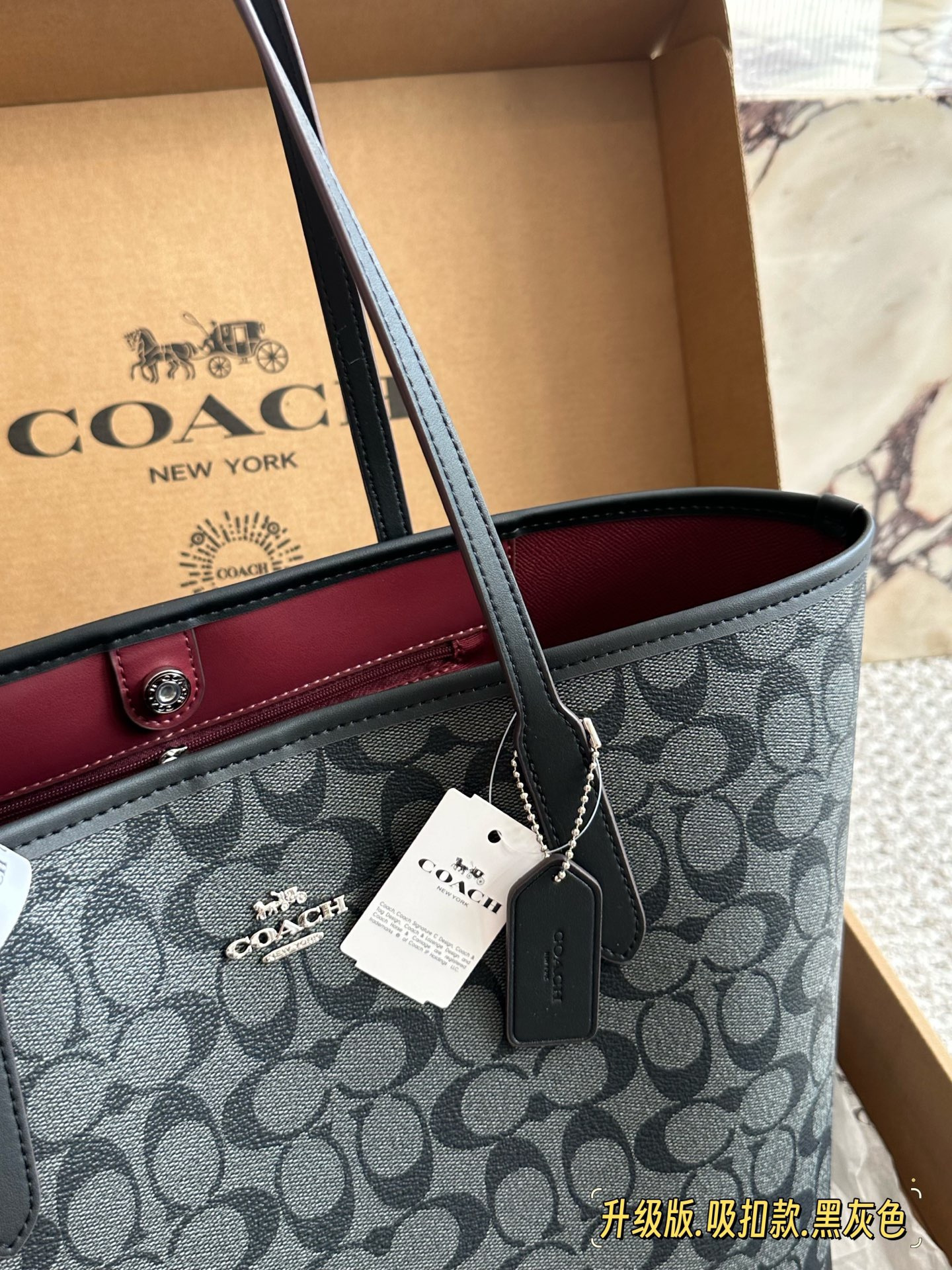 Coach City Tote Bag with Magnetic Snap Closure