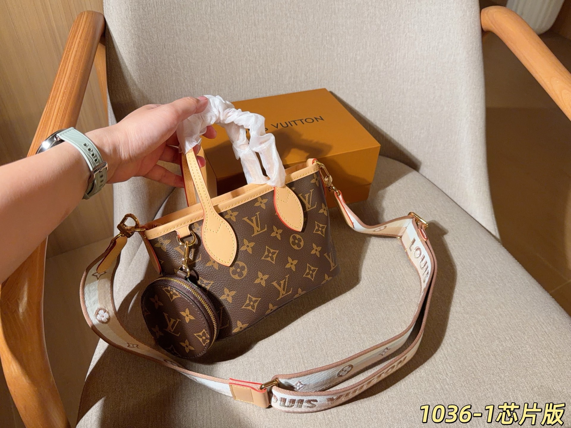 LV Neverfull BB Mini Tote Bag