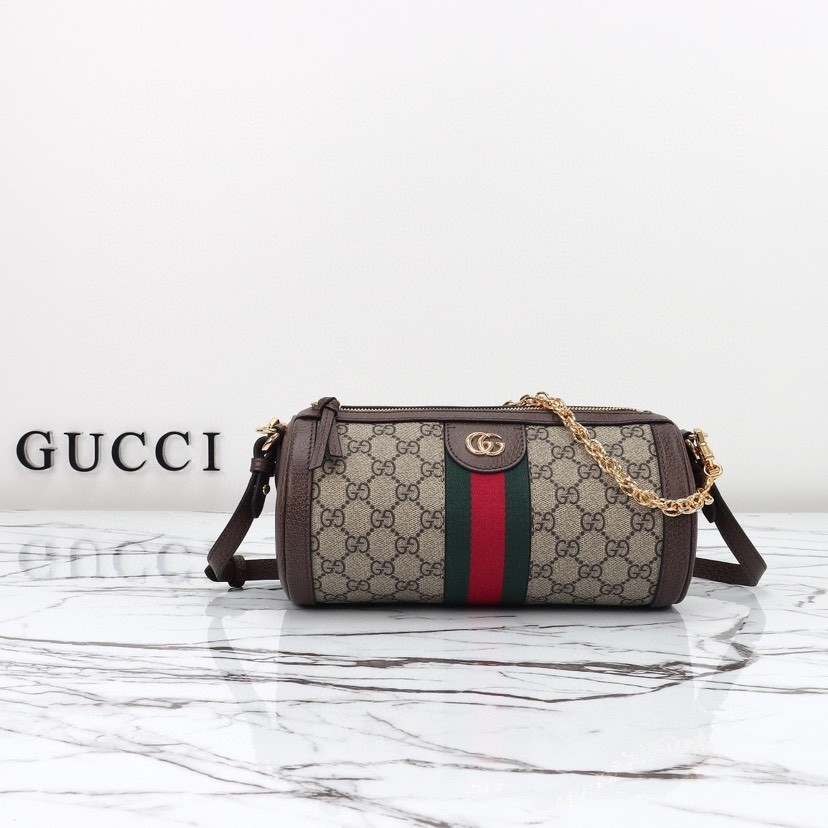 Gucci Ophidia GG Supreme Small Shoulder Bag