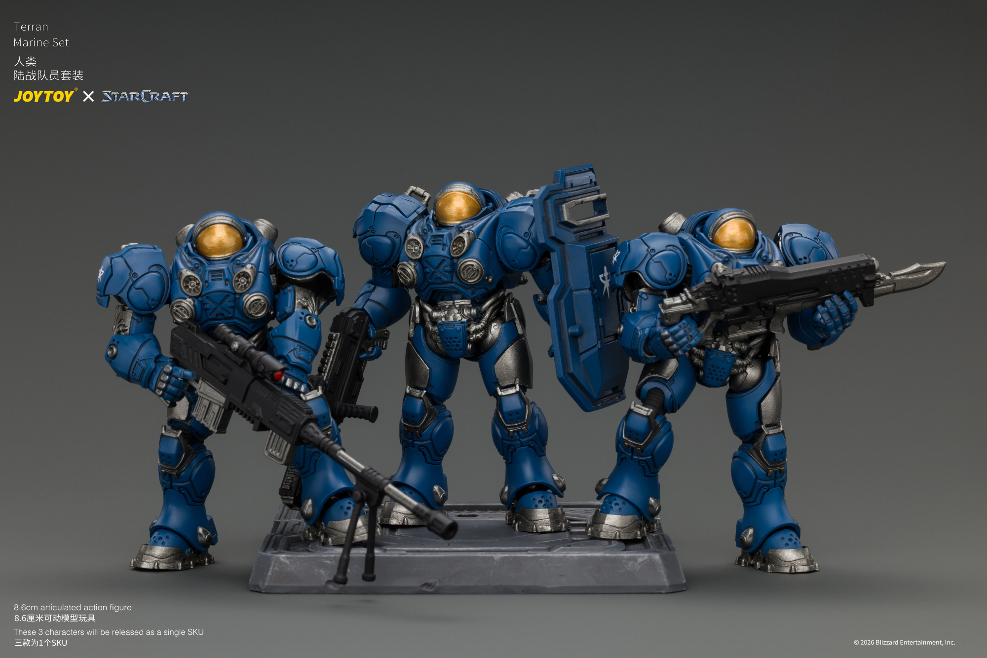 JOYTOY JT05152 STARCRAFT 1:25 Terran Marine Set - JOYTOY WORLD