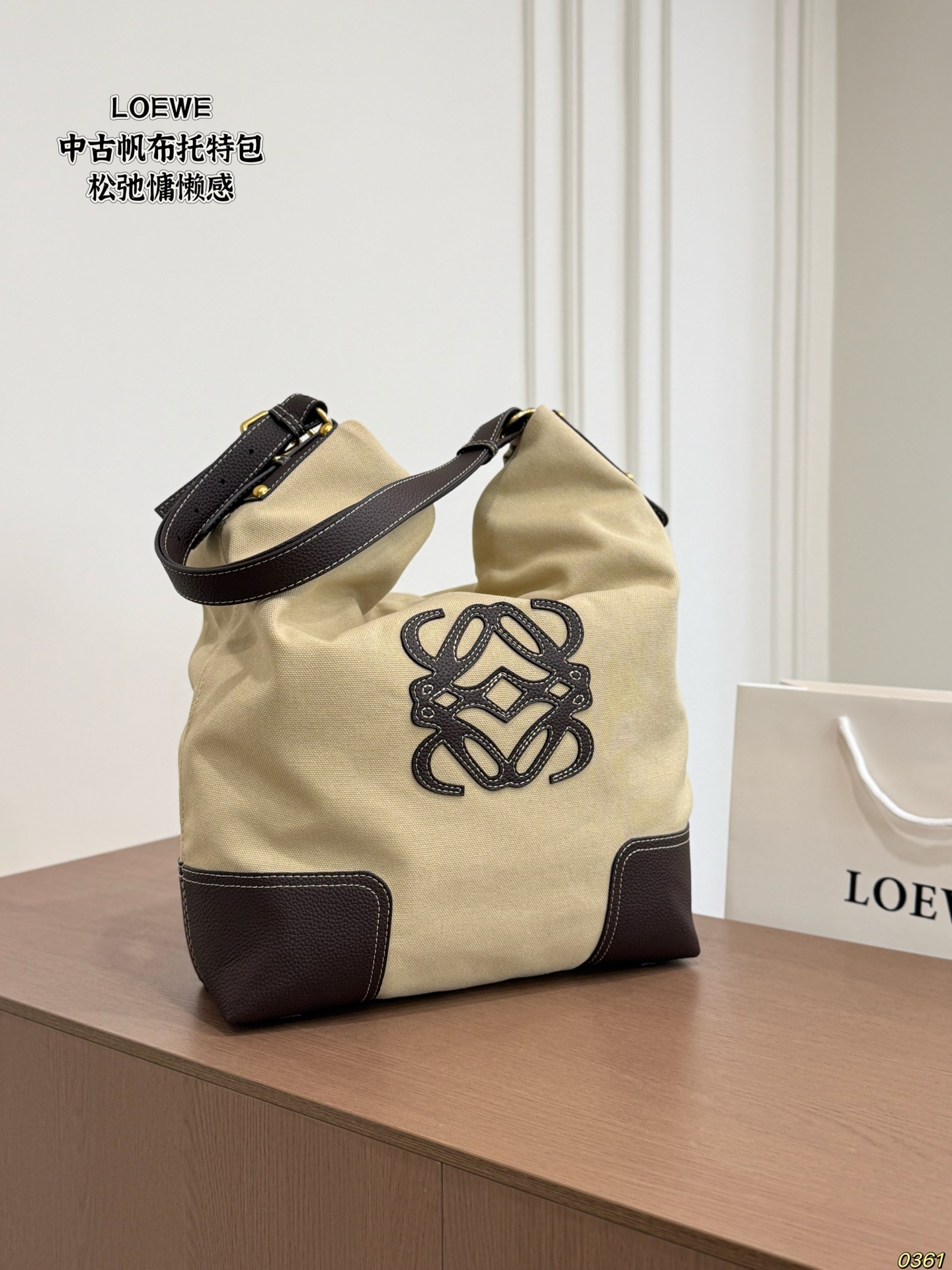 LOEWE Font Tote Bag