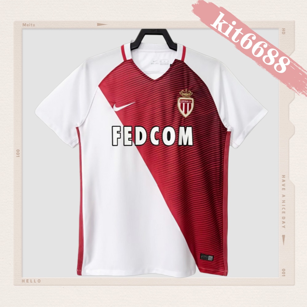 2016/2017 Monaco Home Retro Football Shirt