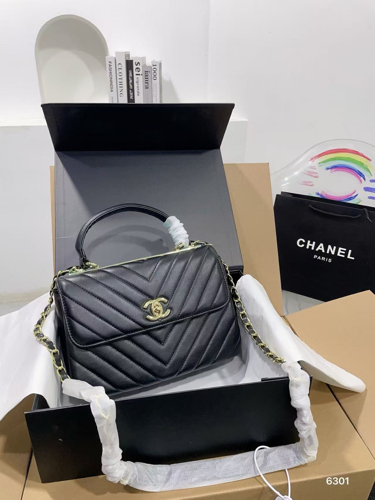 Chanel Chevron Small Trendy CC Flap
