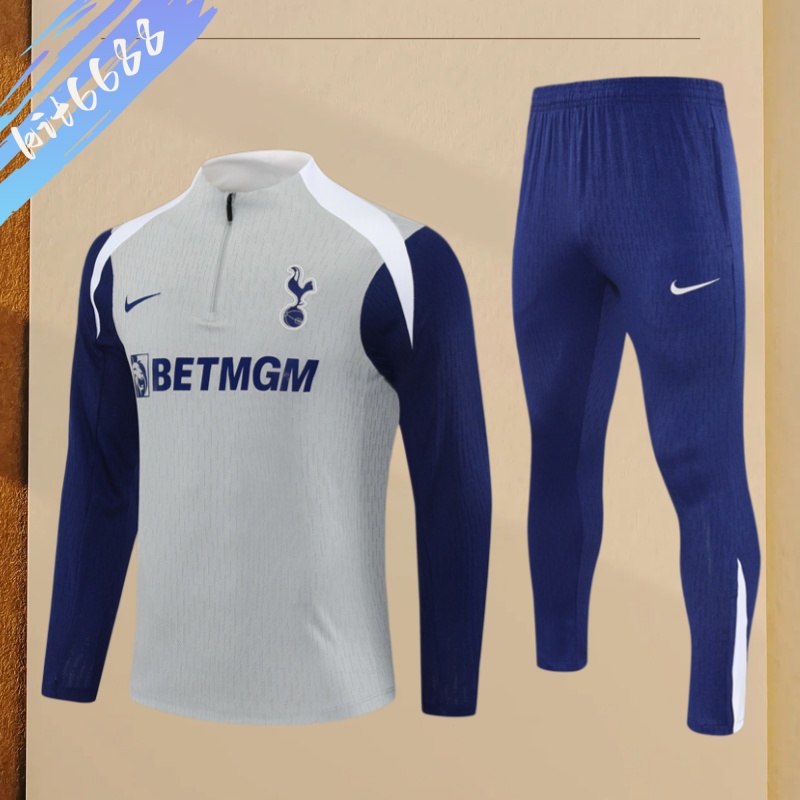 25/26 Tottenham Half Ziptraining suit (Adult Kids Kit)
