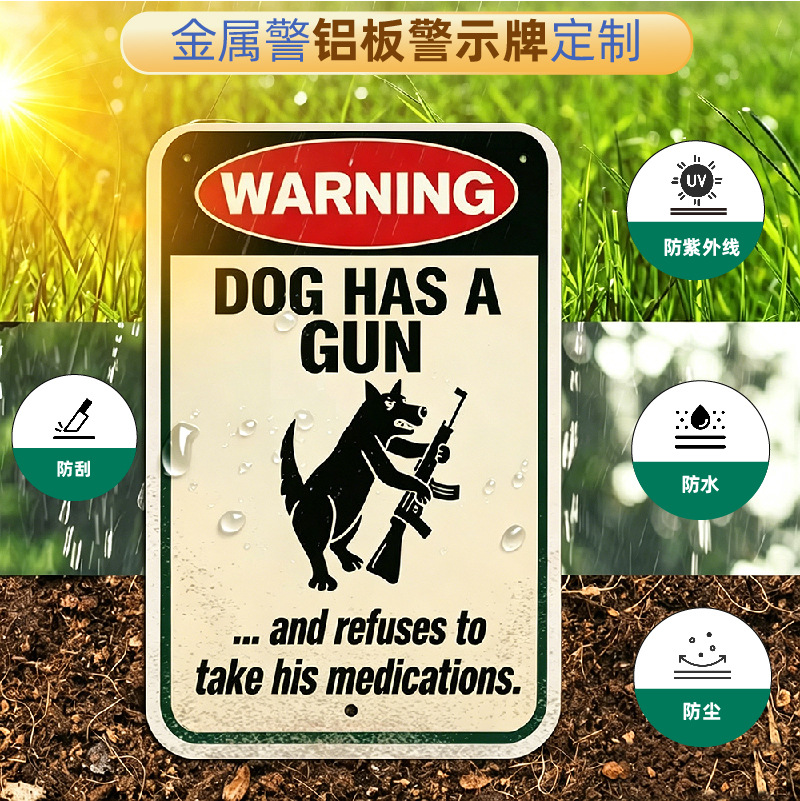 Customized aluminum nameplates and signs, laser-cut with rounded corners, UV printing, outdoor courtyard metal warning signs