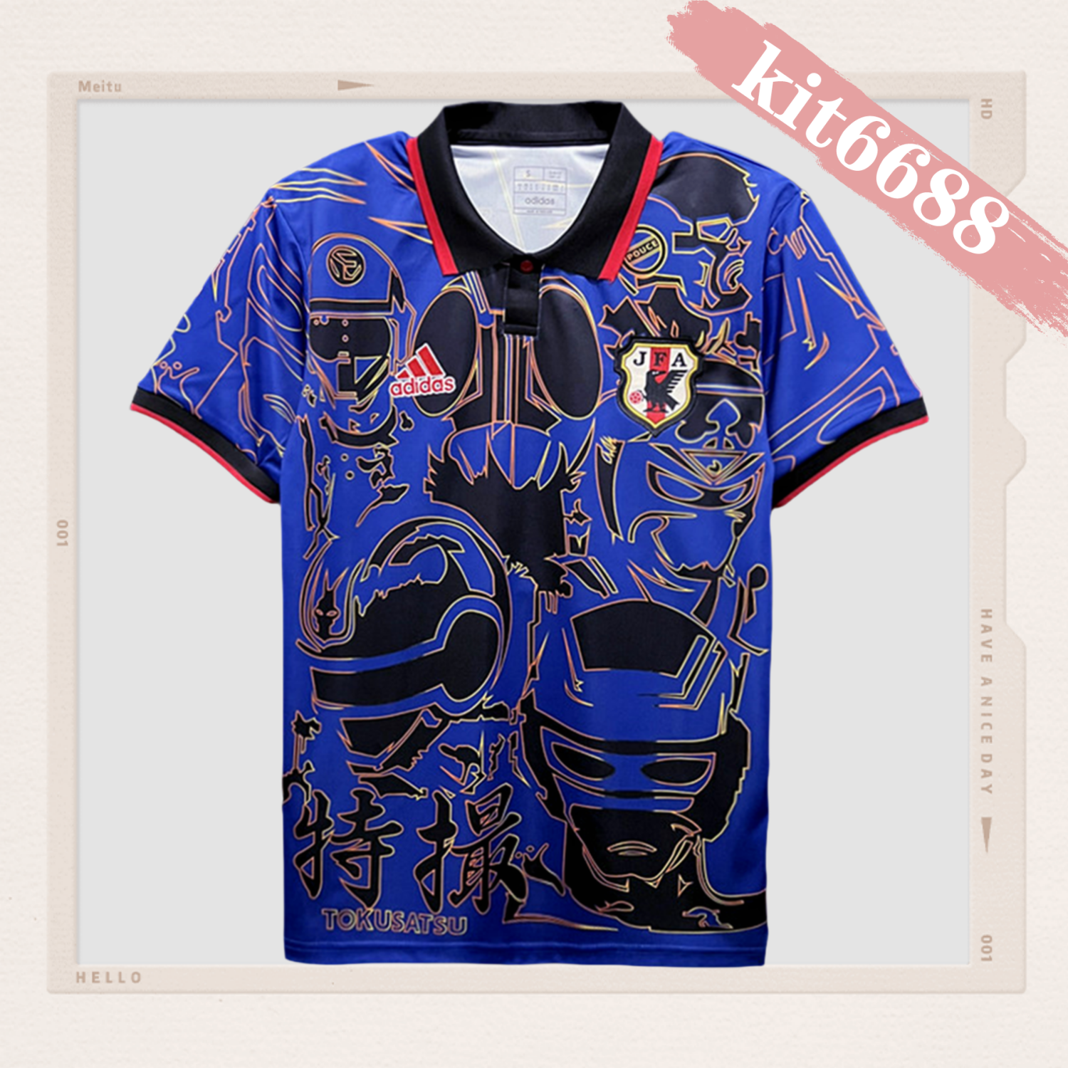 2023/2024 Japan POLO Blue Football Shirt (Fan Edition)
