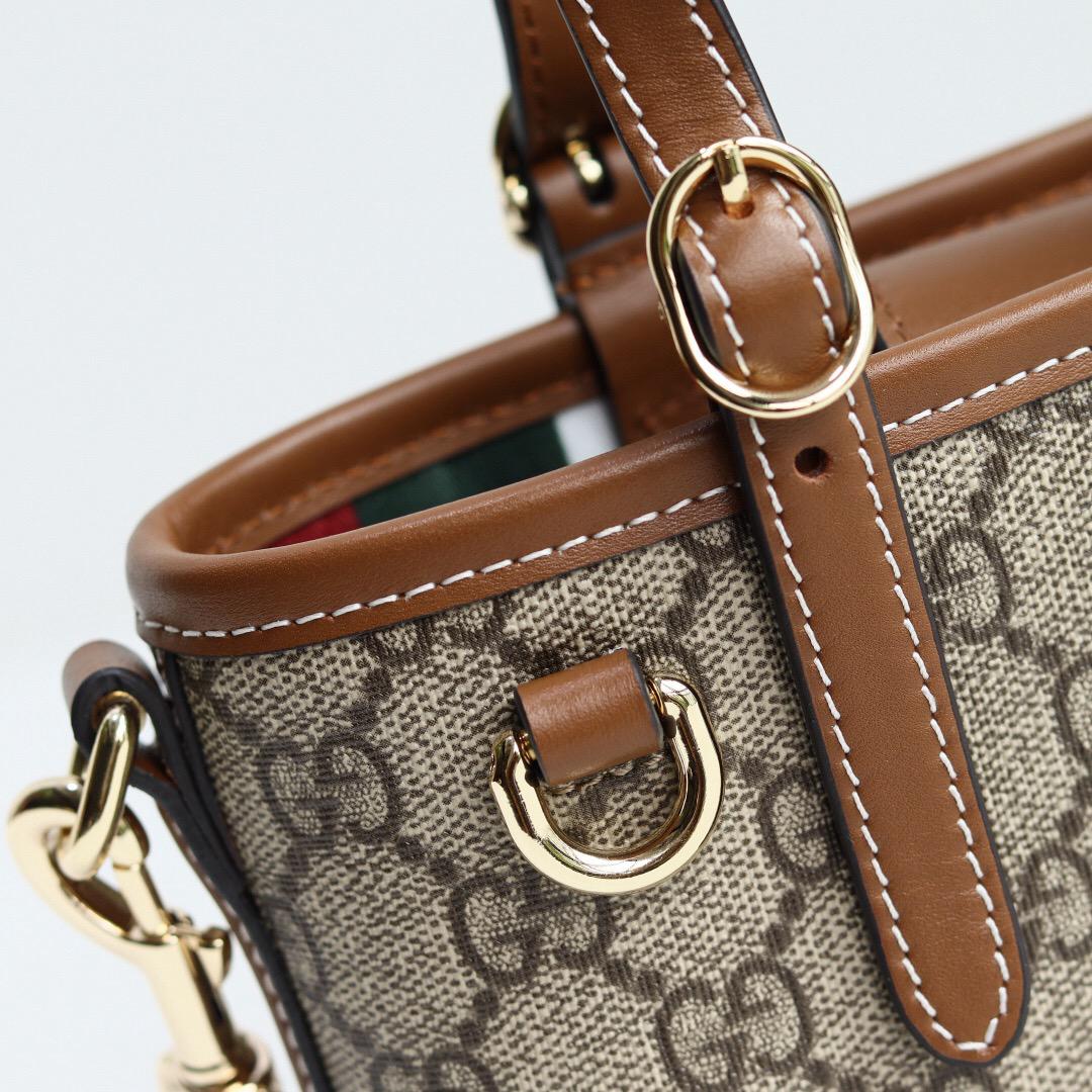 Gucci GG Emblem Mini Tote Bag