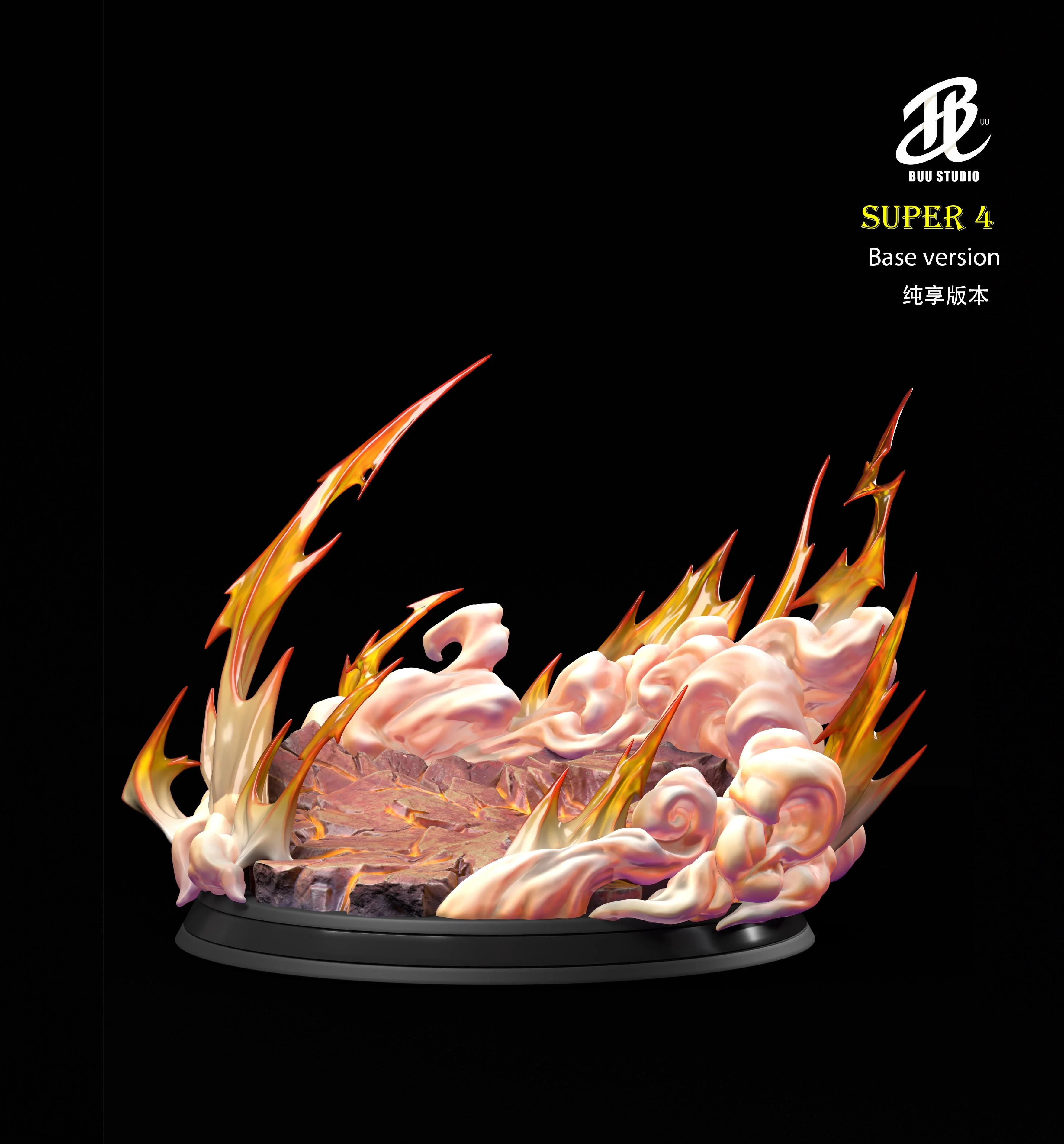 Dragon Ball - Son Goku SS4 | 1:4 Resin Statue | von BUU Studio