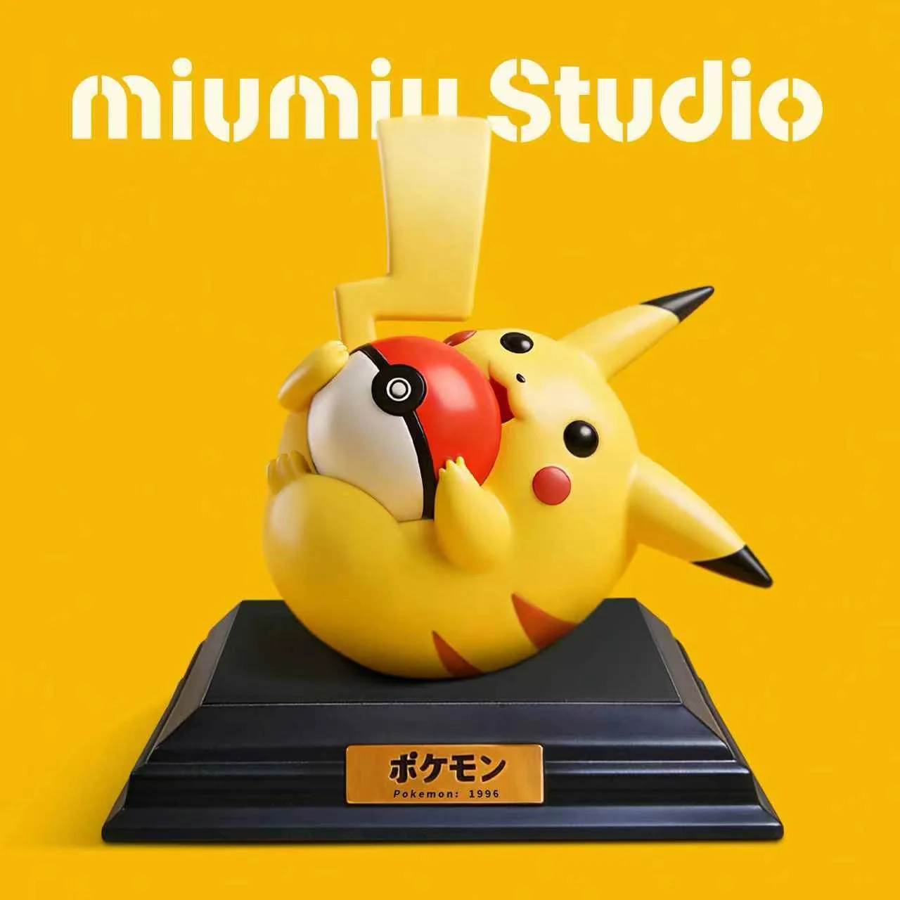 MiuMiu Studio - Pikachu | 皮卡丘