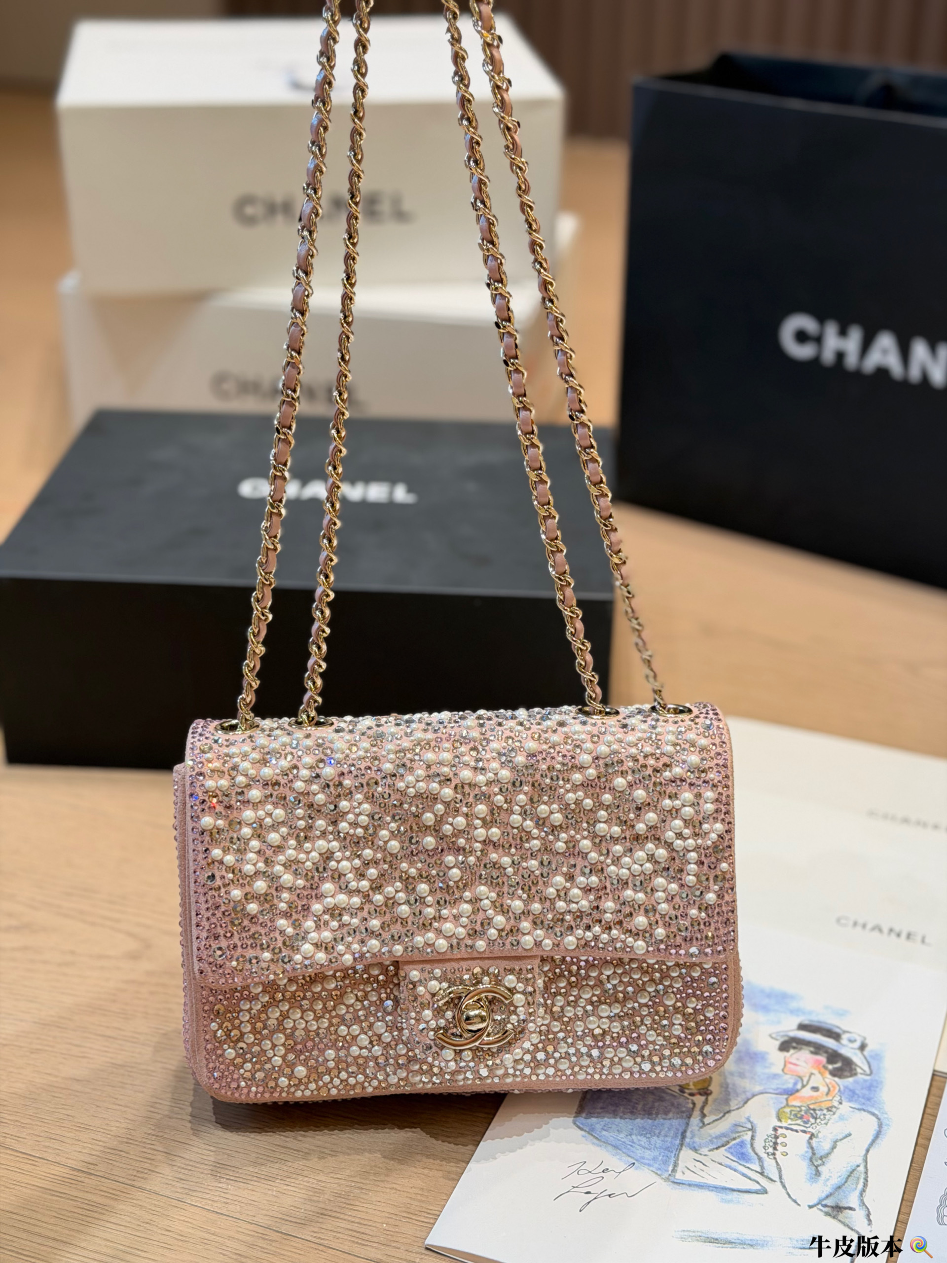 Chanel Diamond Chain Shoulder Crossbody Bag