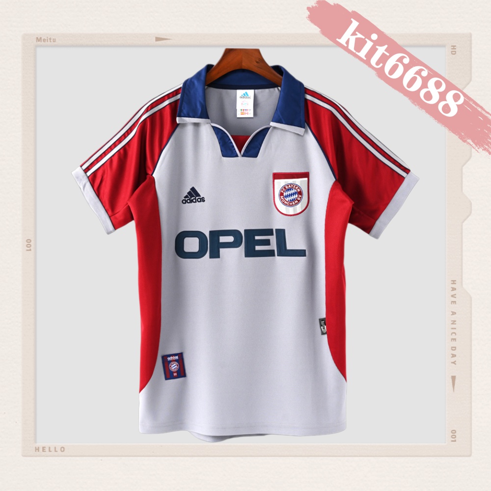 1998/1999 Bayern Munich Away Retro Football Shirt