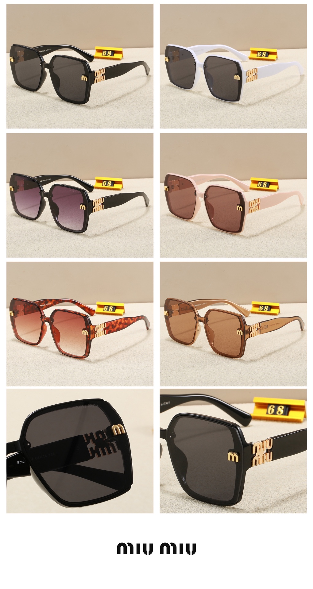 Miu Miu Fashionable Sunglasses