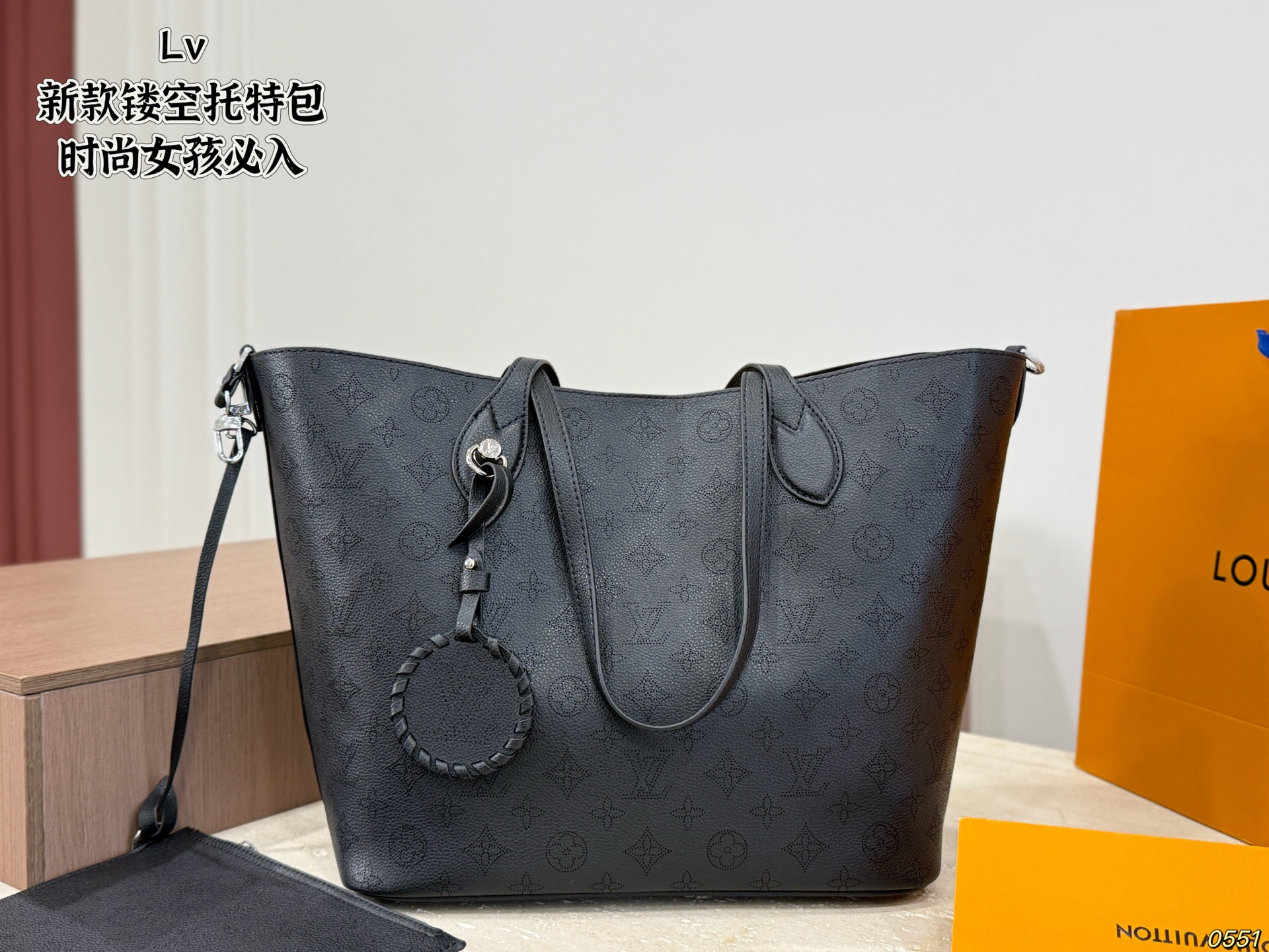 LV Blossom MM Tote Bag