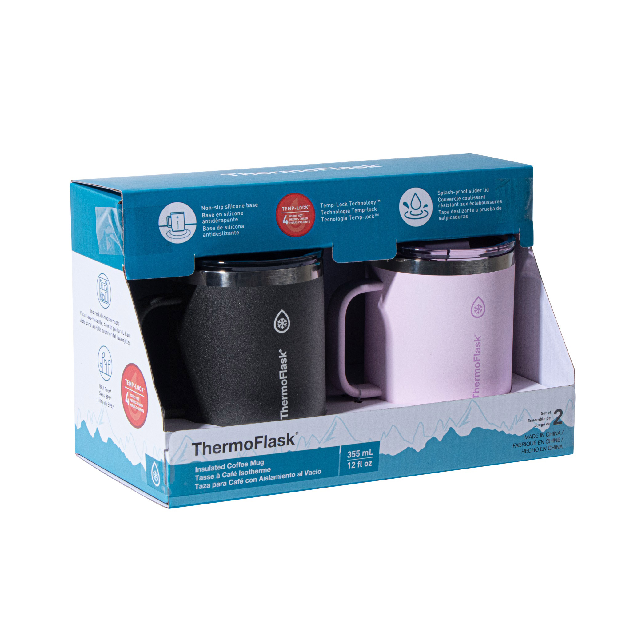 ThermoFlask 12 oz. Insulated Coffee Mug with Handle, 2-pack