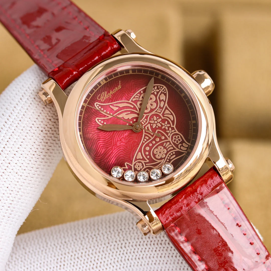Chopard Watch Happy Diamond 36mm Pink Gold Red Dial