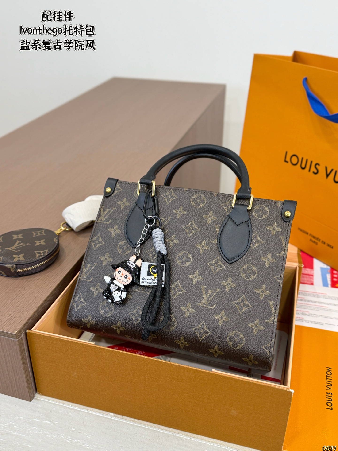 Lv onthego Tote Bag