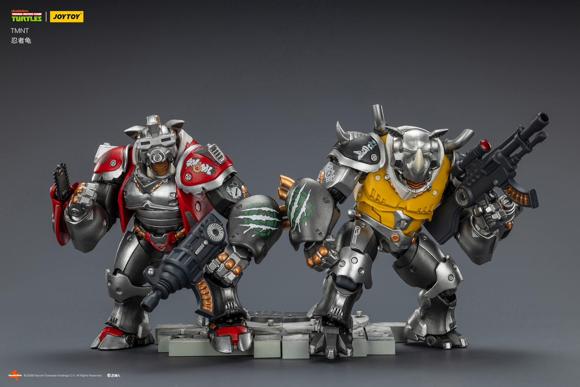 JOYTOY Teenage Mutant Ninja Turtles TMNT Super Bebop and Mighty Rocksteady - JOYTOY WORLD