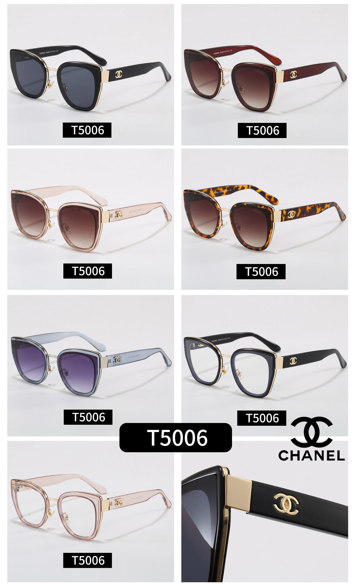 Chanel Fashionable Sunglasses