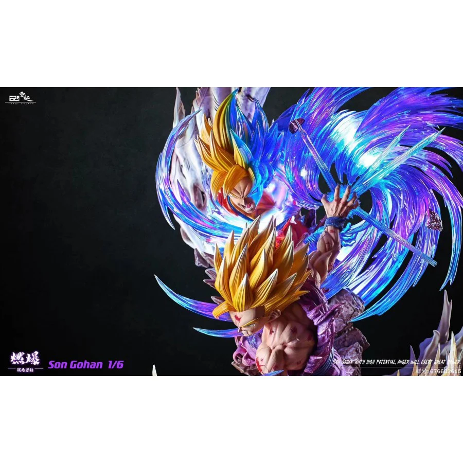 Dragon Ball - Yunqi Studio Goku and Gohan