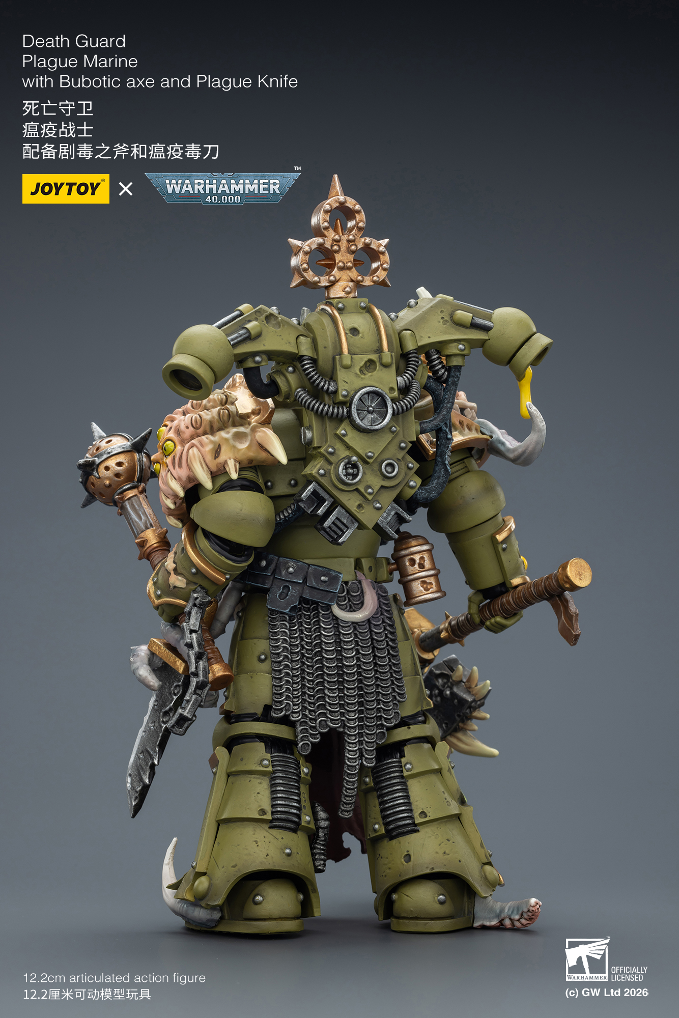 JOYTOY Warhammer 40k 1: 18 Death Guard Plague Marines - JOYTOY WORLD