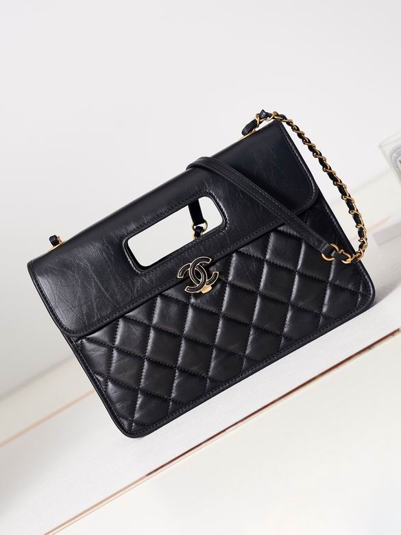 2025 Chanel Envelope packet
