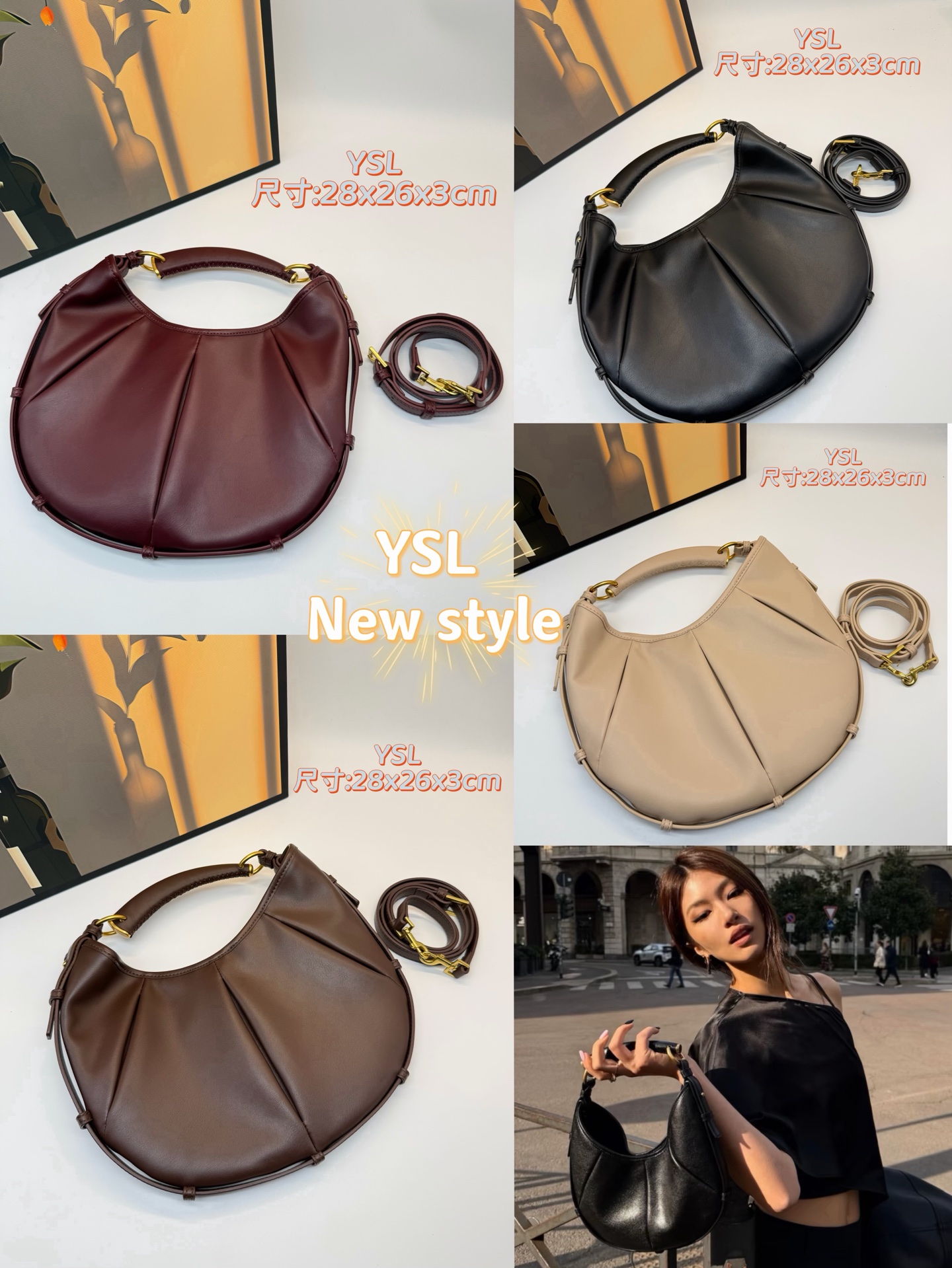 YSL Mombasa Croissant