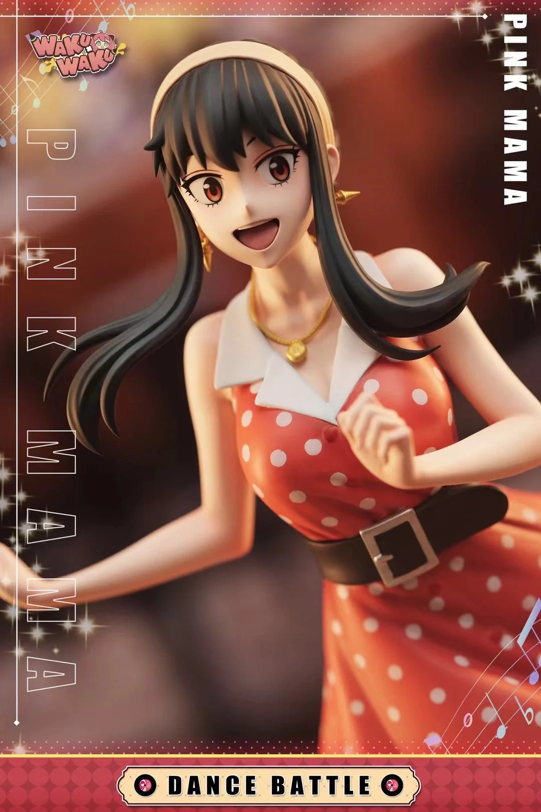 WakuWaku Studio - Dance Battle Yor | 留声机约尔