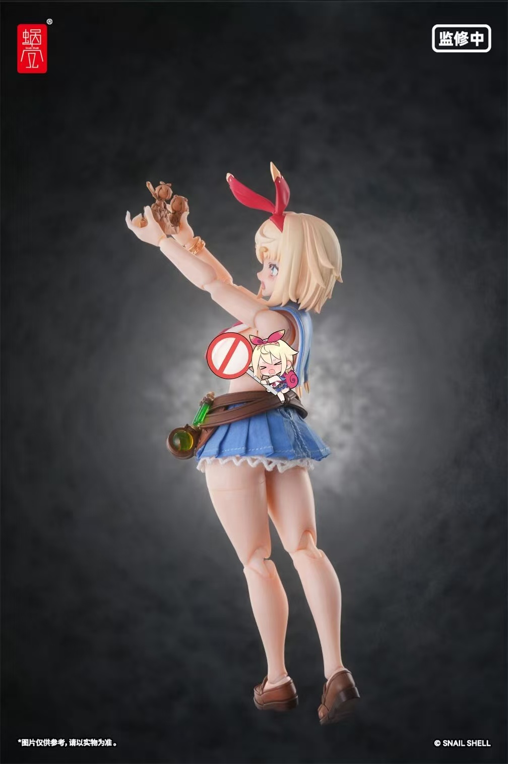 Snail Shell RPGEX-06 Adventurer Snail - JOYTOY WORLD