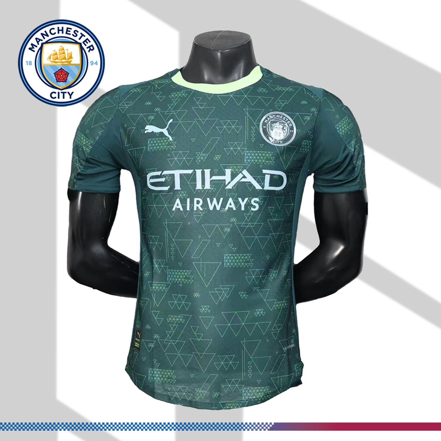 2025/2026 Manchester City EA SPORTS FC Jersey (Player)