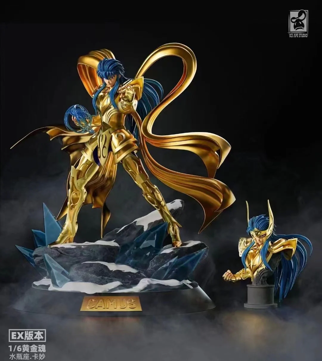 Ice Ape Studio - Aquarius Camus | 水瓶座卡妙